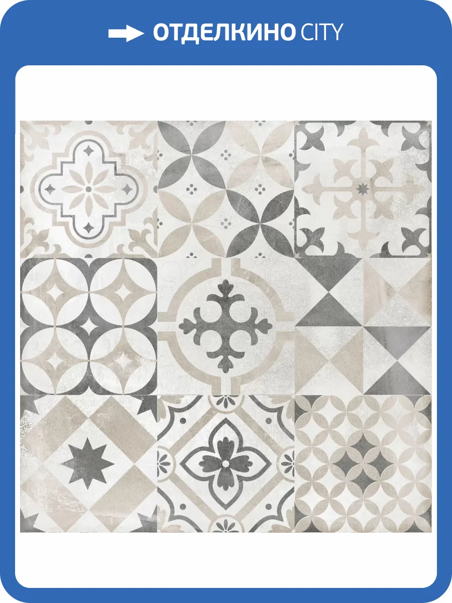 Керамогранит Lasselsberger Ceramics Цемент стайл 7246-0005 Орнамент 45x45 фото 7