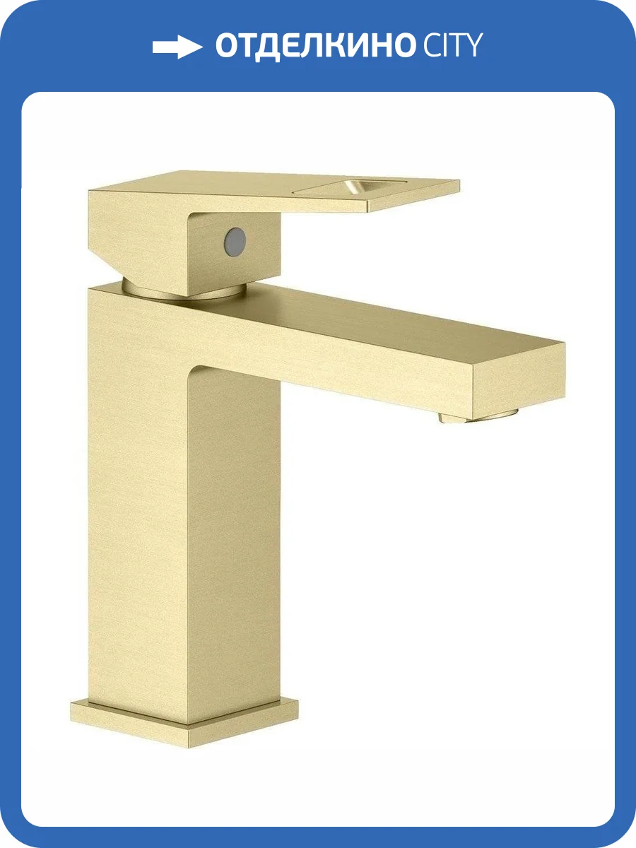 Смеситель для раковины Timo Briana 7161/17F золотой матовый фото 3
