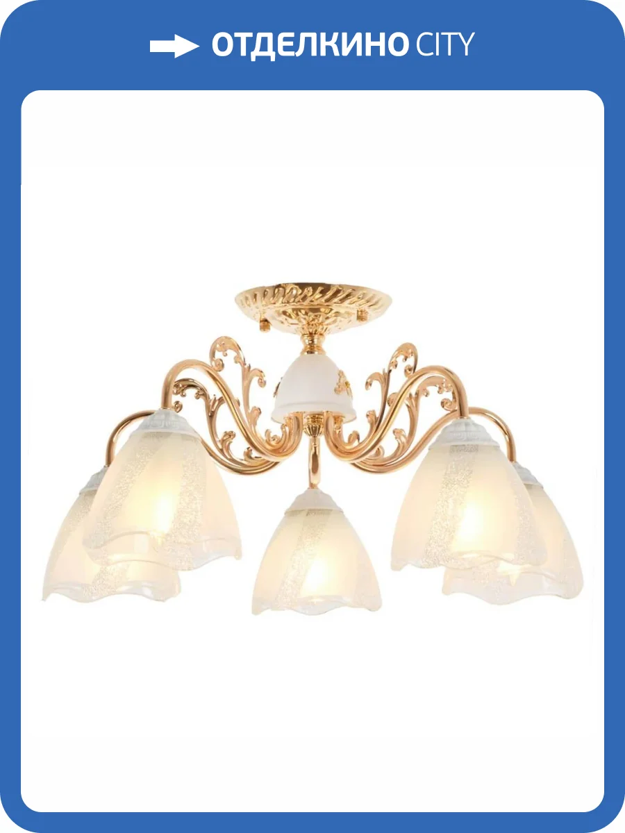 Потолочная люстра MyFar Nicole MR1661-5C фото 5