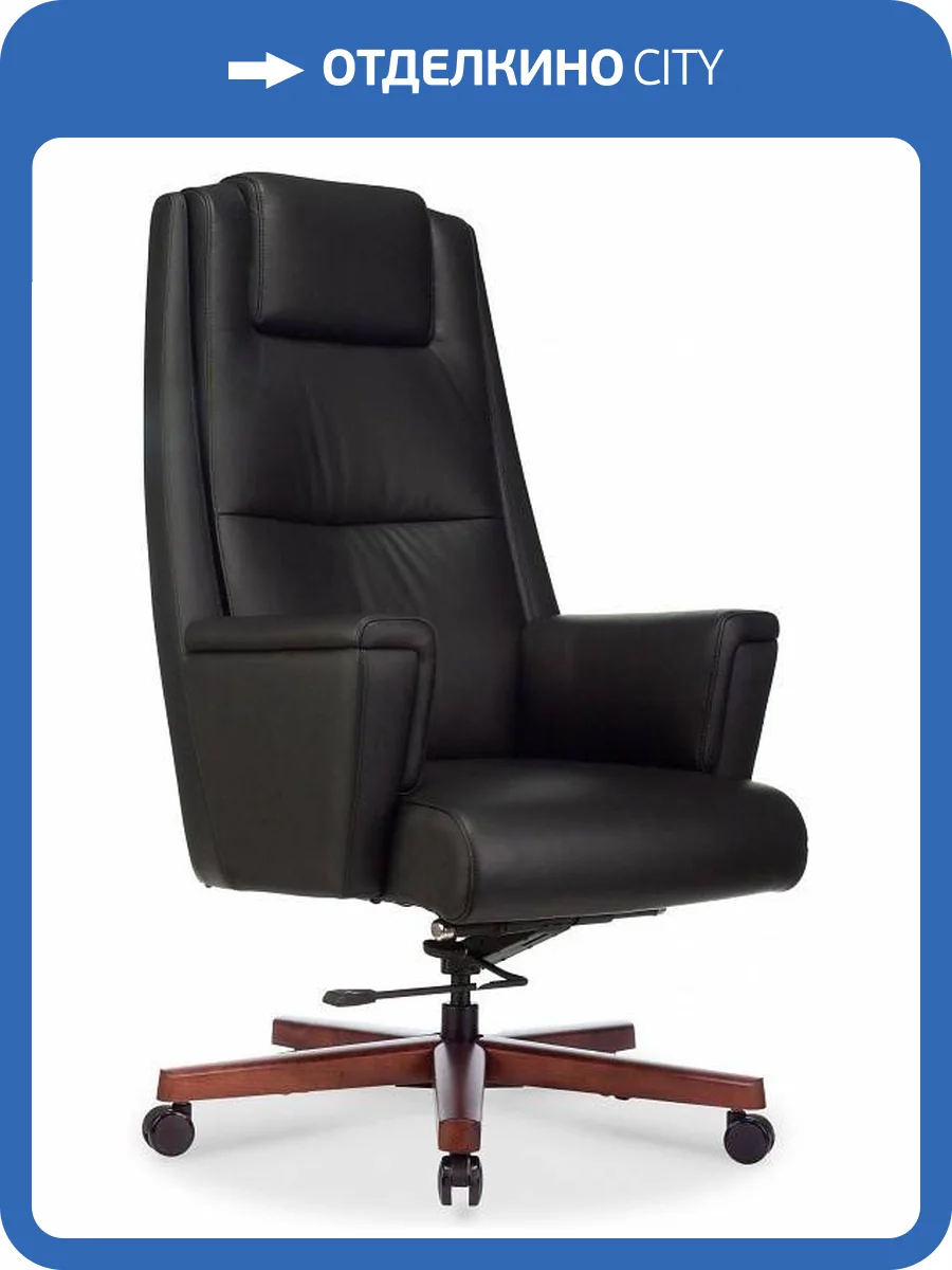 Кресло компьютерный Бюрократ DUKE 1417355 Черный фото 12