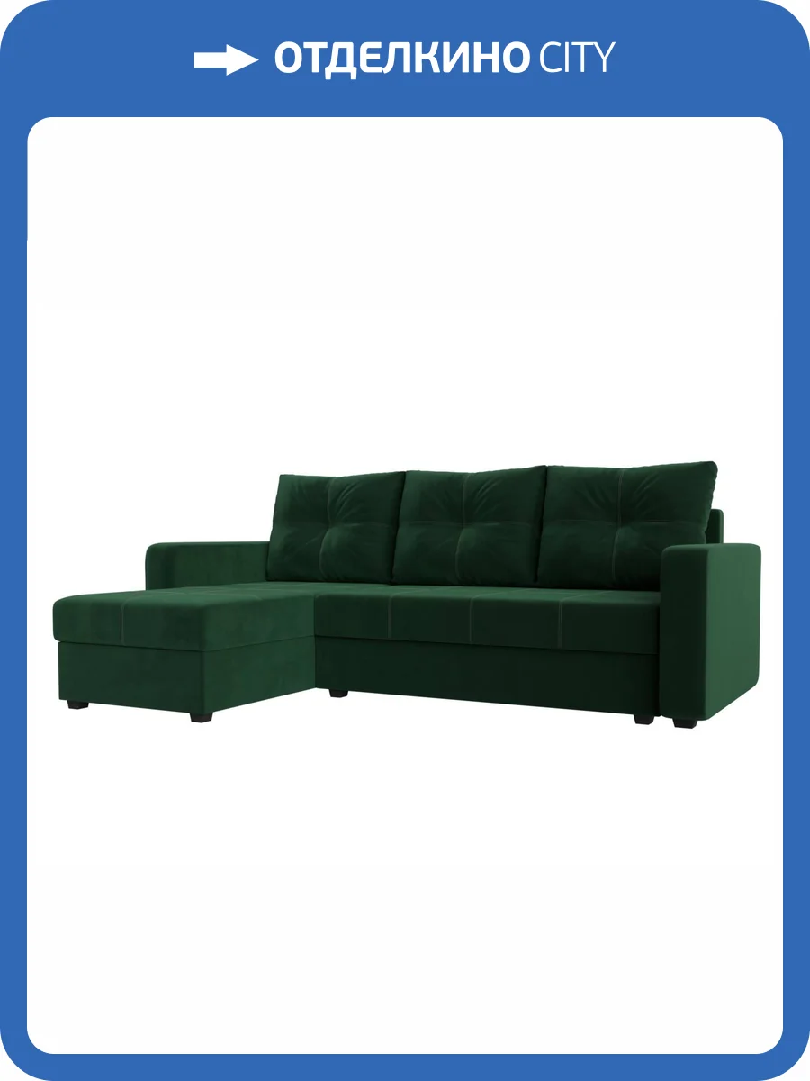Диван угловой Лига Диванов Ливерпуль Лайт 117721L зеленый, левый угол фото 11