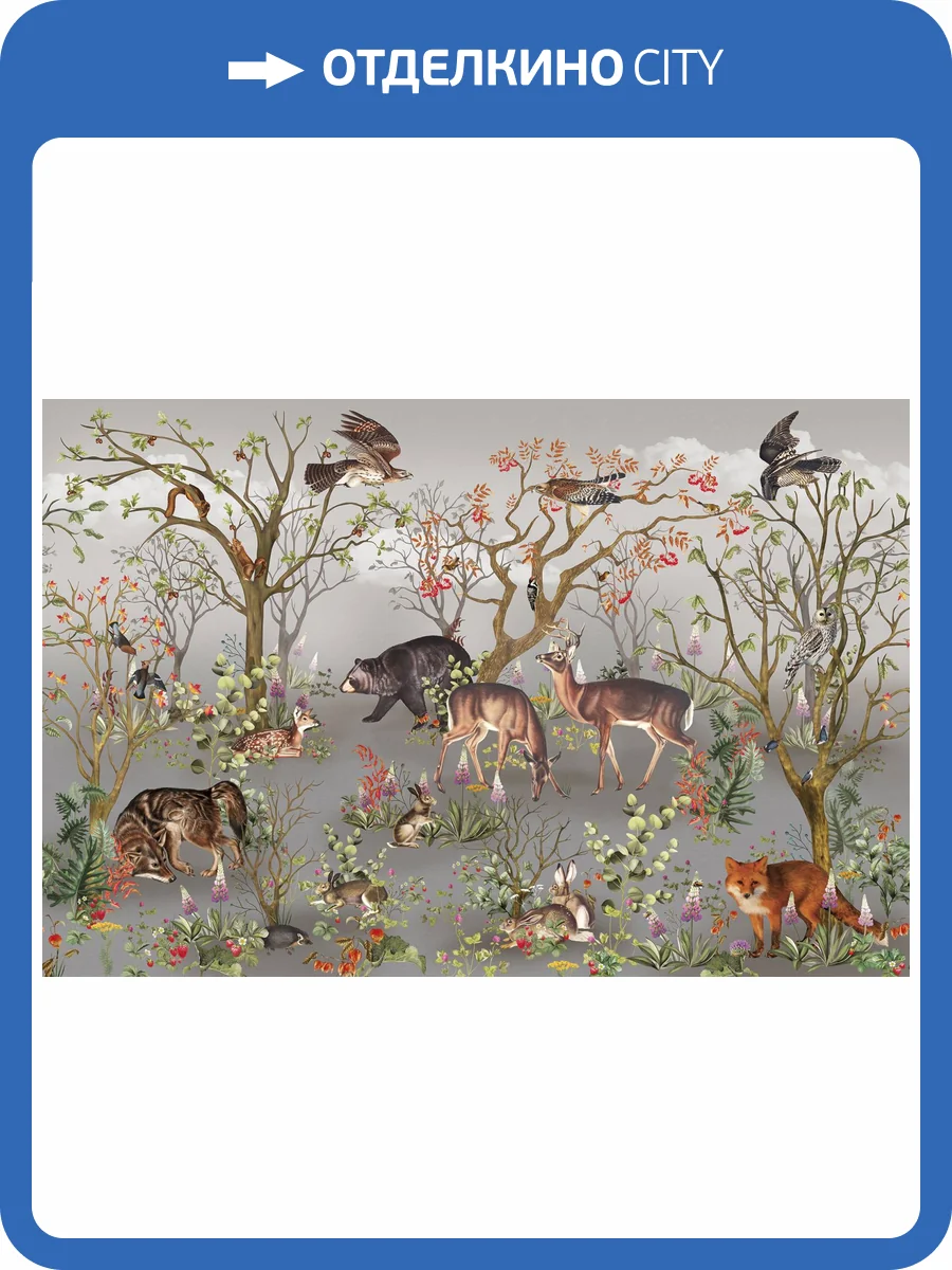 Бесшовные Eco обои Ortograf Miracle 33850 Naivety gray Ворс ОЕ фото 2