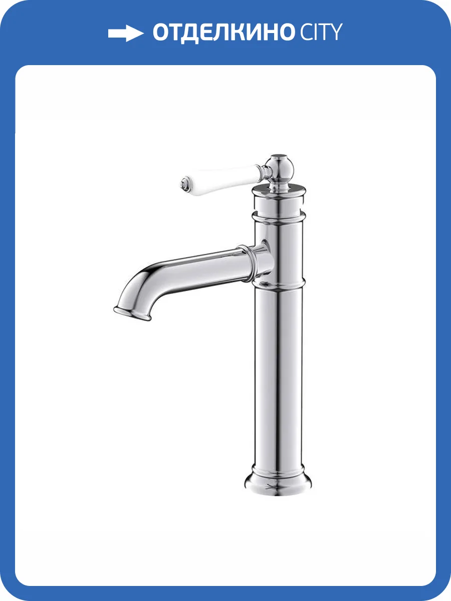 Смеситель для раковины Iddis Oxford OXFSB01i01 хром глянцевый фото 4