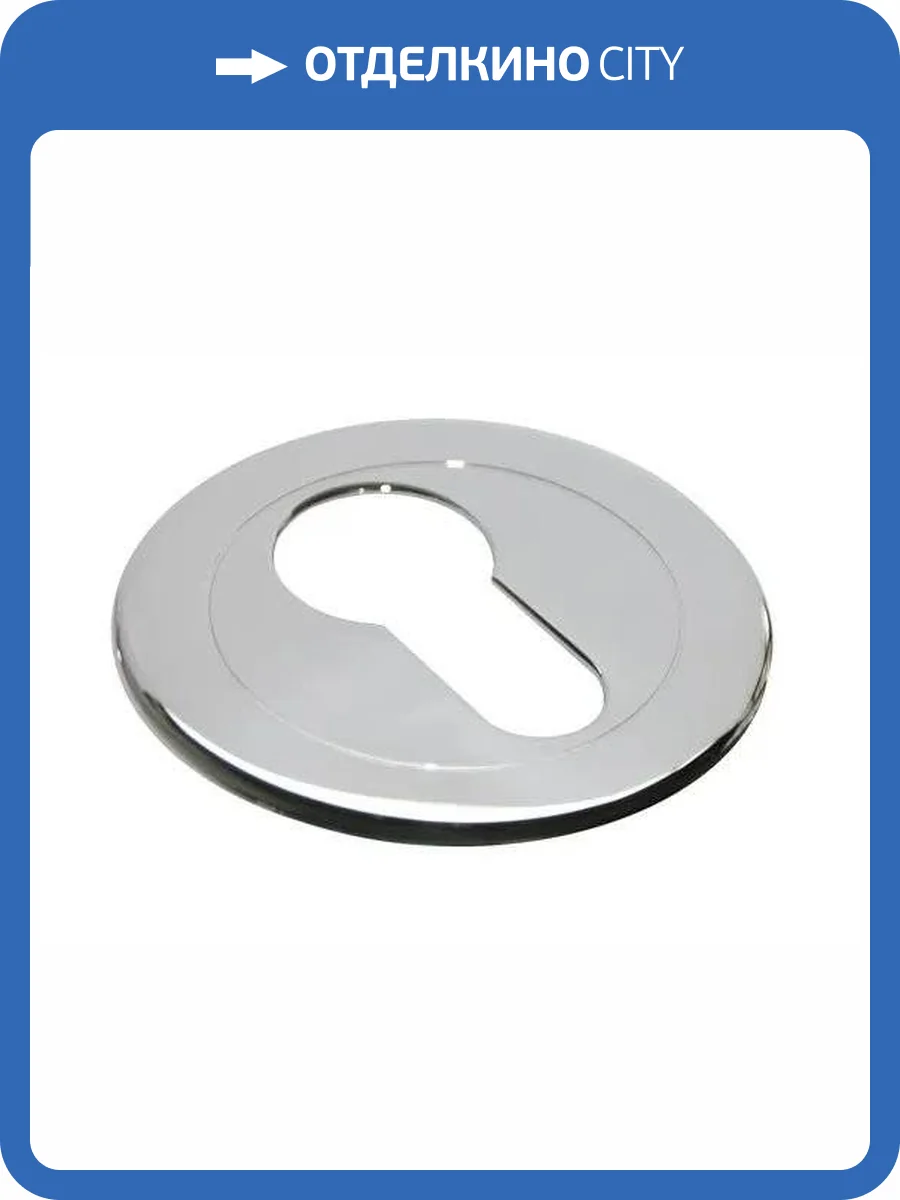 Дверная накладка Morelli LUX-KH CRO хром фото 3