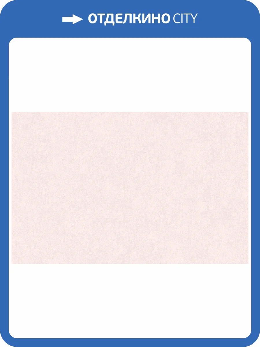 Обои флизелиновые Loymina Golden Library LDG7 001/4 фото 2