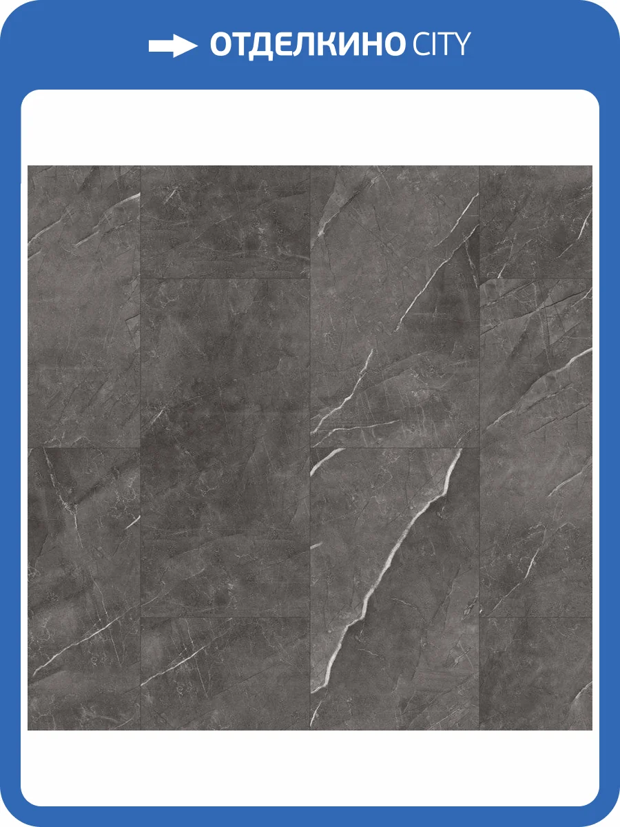 SPC Ламинат Aberhof Hart 5/43 4V 5508 Bever 600x300 фото 5