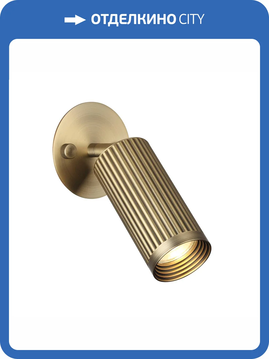Встраиваемый спот Odeon Light Manchester 7013/1Wa фото 5