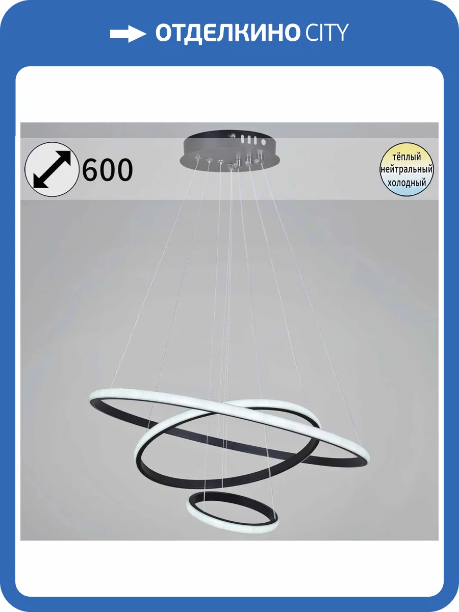 Подвесной светильник Reluce 99001-0.9-03 BK фото 3