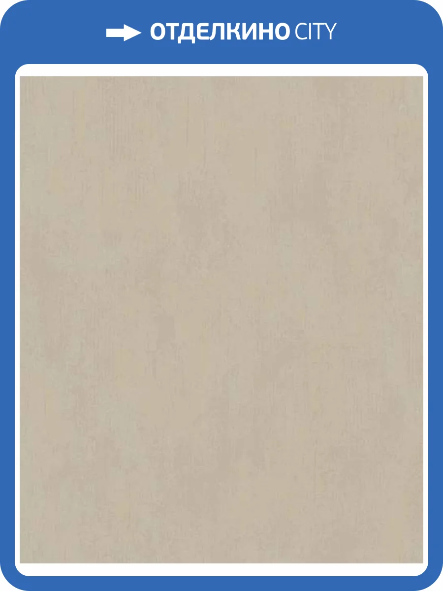 Обои Marburg Terra 34625 фото 2