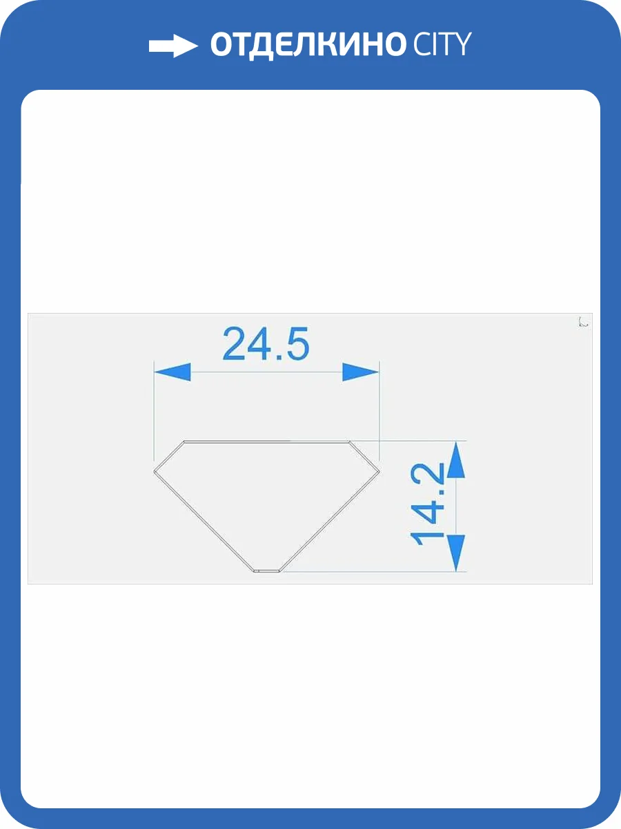 Заглушка Deko-Light End Cap P-EV-04-12 Set 2 pcs 978341 фото 2