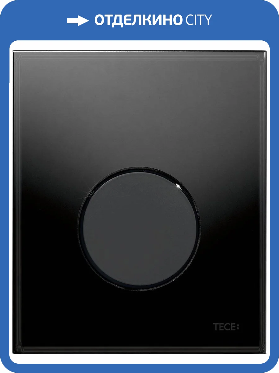 Кнопка смыва TECE Loop Urinal 9242657 черная фото 3