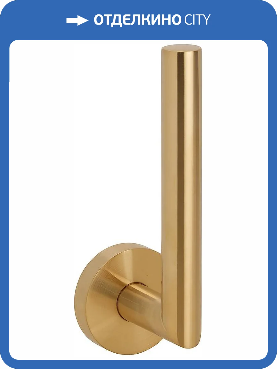 Держатель туалетной бумаги Bemeta Sablo 160112030 золотой фото 3