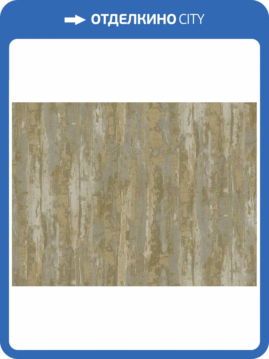 Обои Zambaiti Parati Accademia Z10935 фото 2