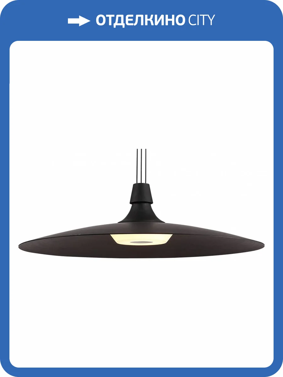 Подвесной светильник Lightstar Emisfero 737427 фото 2