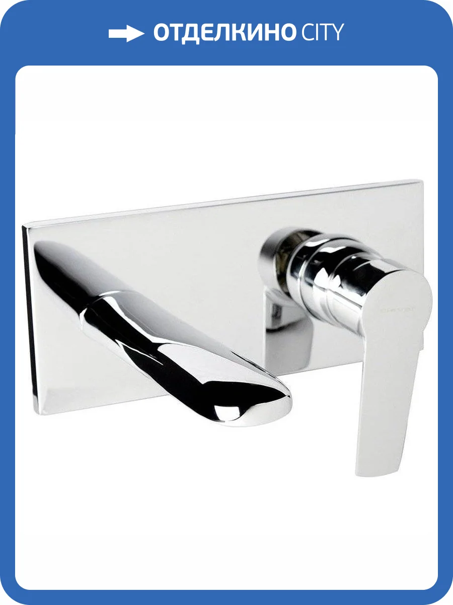 Смеситель для раковины Clever Agora Elegance 98709 фото 3