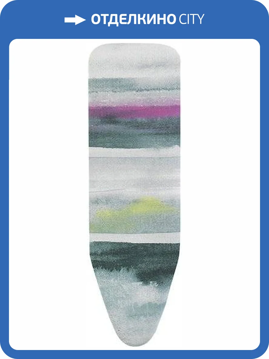 Чехол для гладильной доски Brabantia PerfectFit A 118784 110x30 бриз фото 4