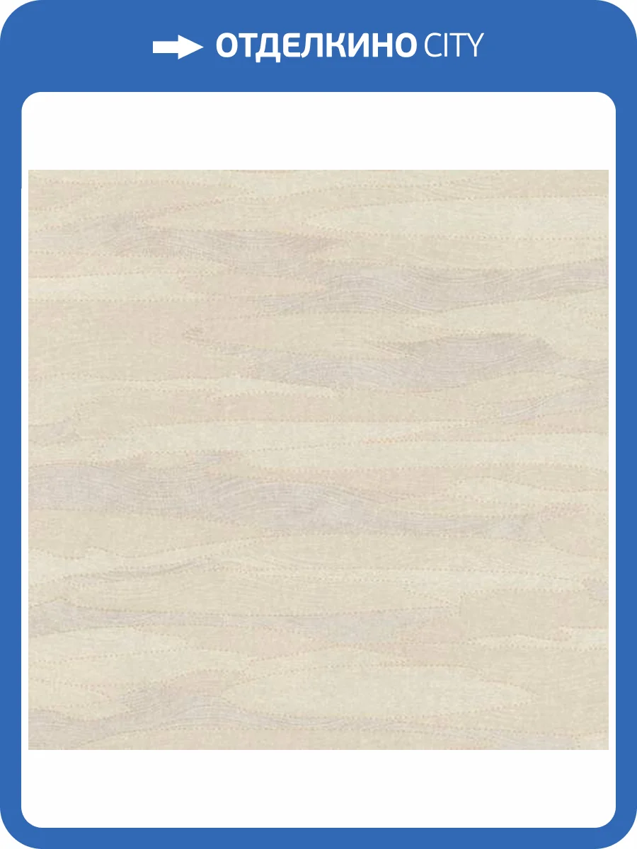 Обои Emil&Hugo Akasa 304687 фото 2