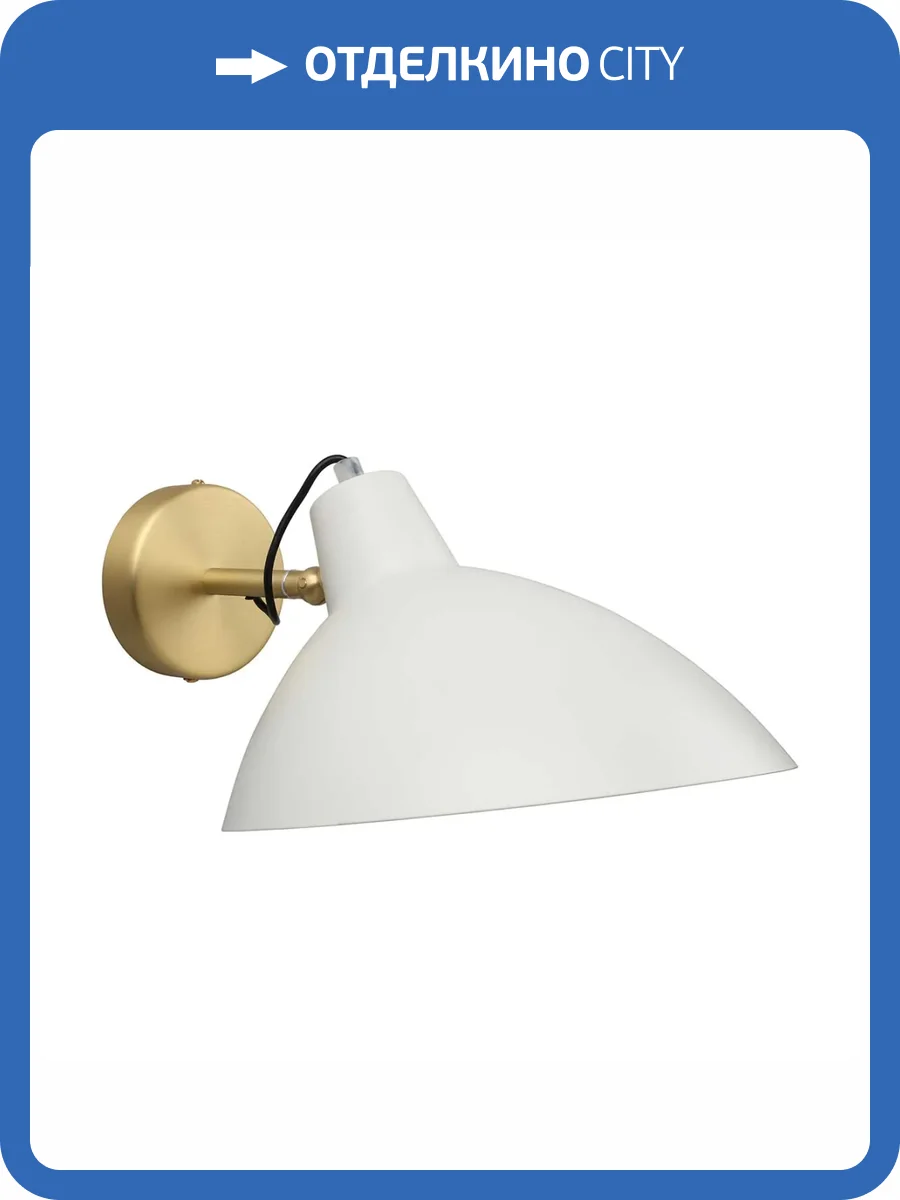 Бра Aployt Klarka APL.632.11.01 фото 8