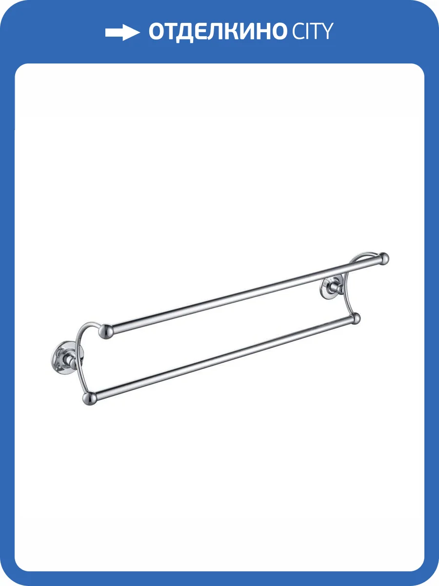 Полотенцедержатель двойной Timo Nelson 150056/00 хром фото 3