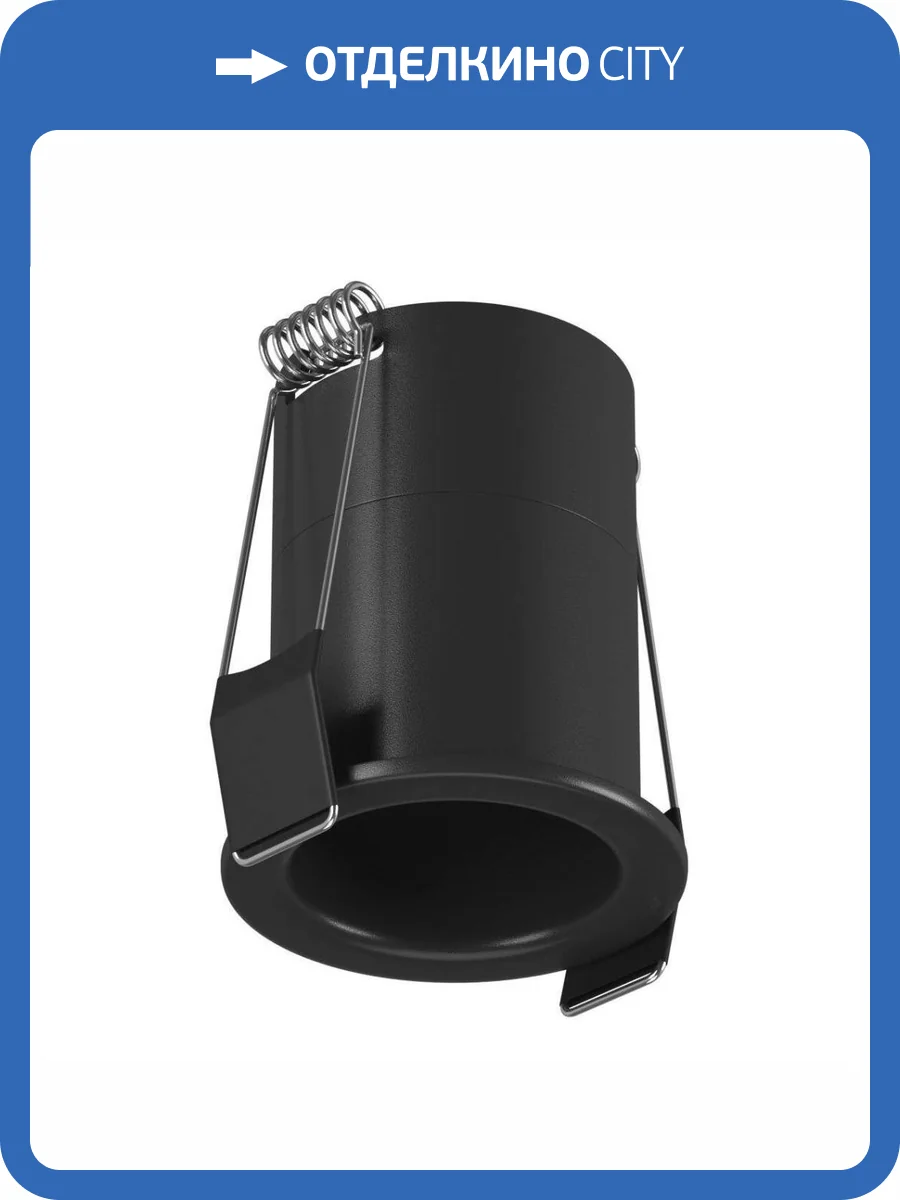 Встраиваемый светильник DesignLed Hidden 6639 фото 3