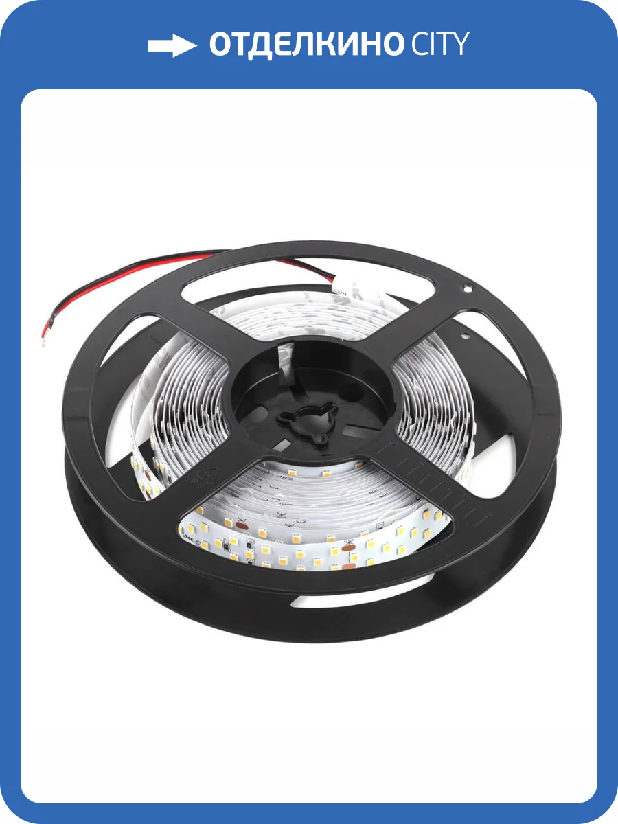 Светодиодная лента ЭРА 27W/m 252LED/m 2835SMD теплый белый 5M LS2835-27-252-24-33-3000К-triple-5m Б0043104 фото 3