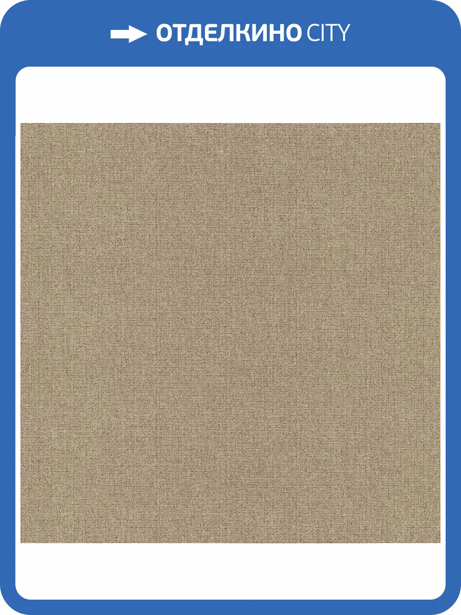 Обои Galerie Utopia G68035 фото 2