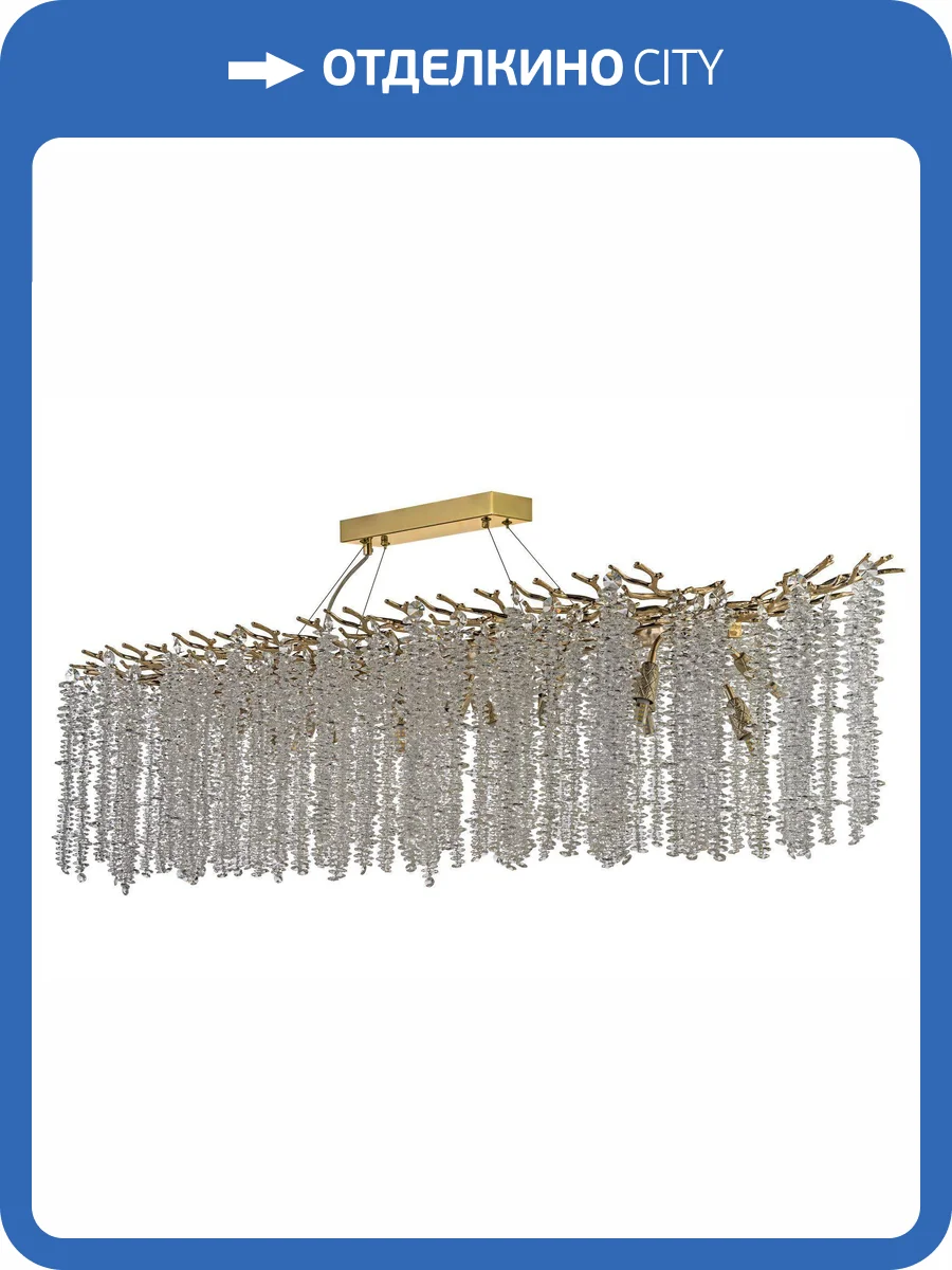 Люстра потолочная Dio D`arte Tavenna Tavenna H 1.5.150x48.100 G фото 5