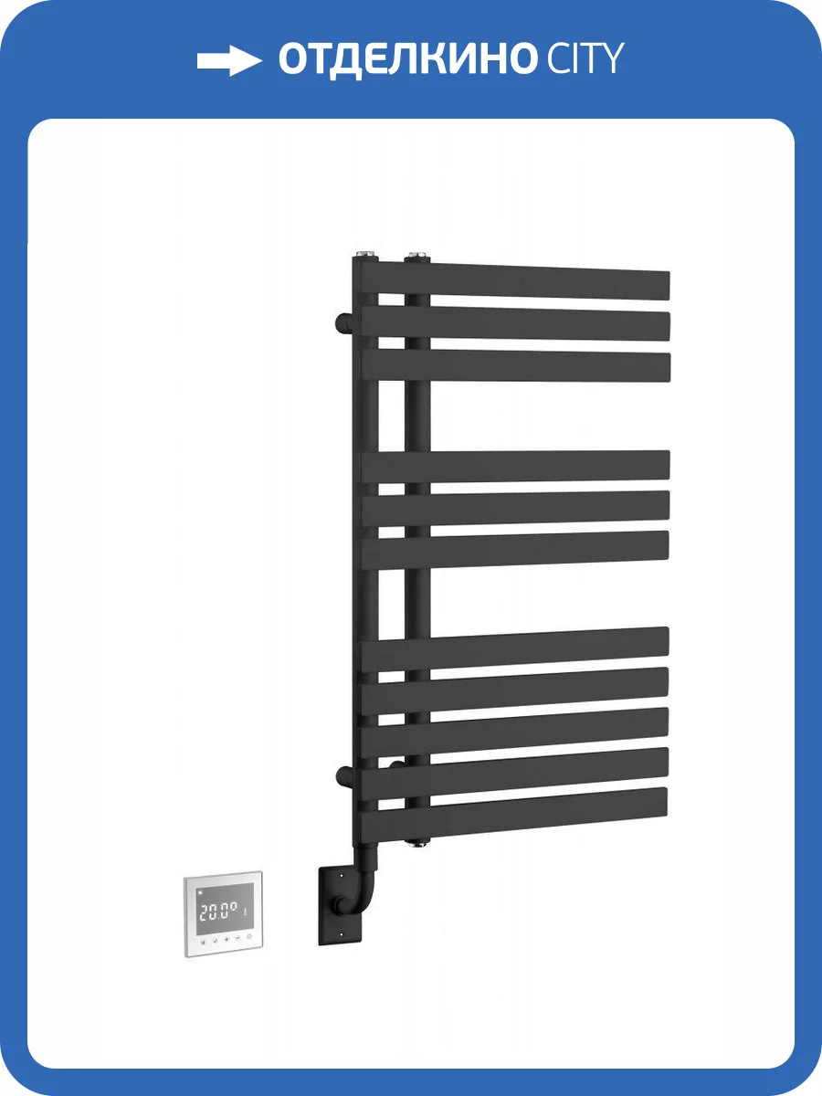 Полотенцесушитель Boheme Venturo 721-B электрический Black фото 4