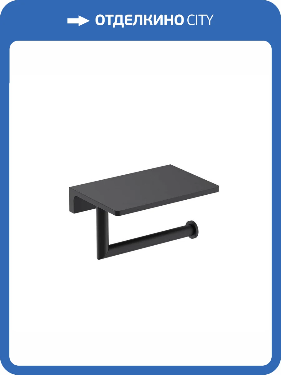 Бумагодержатель Timo Saona 13043/03 черный фото 5