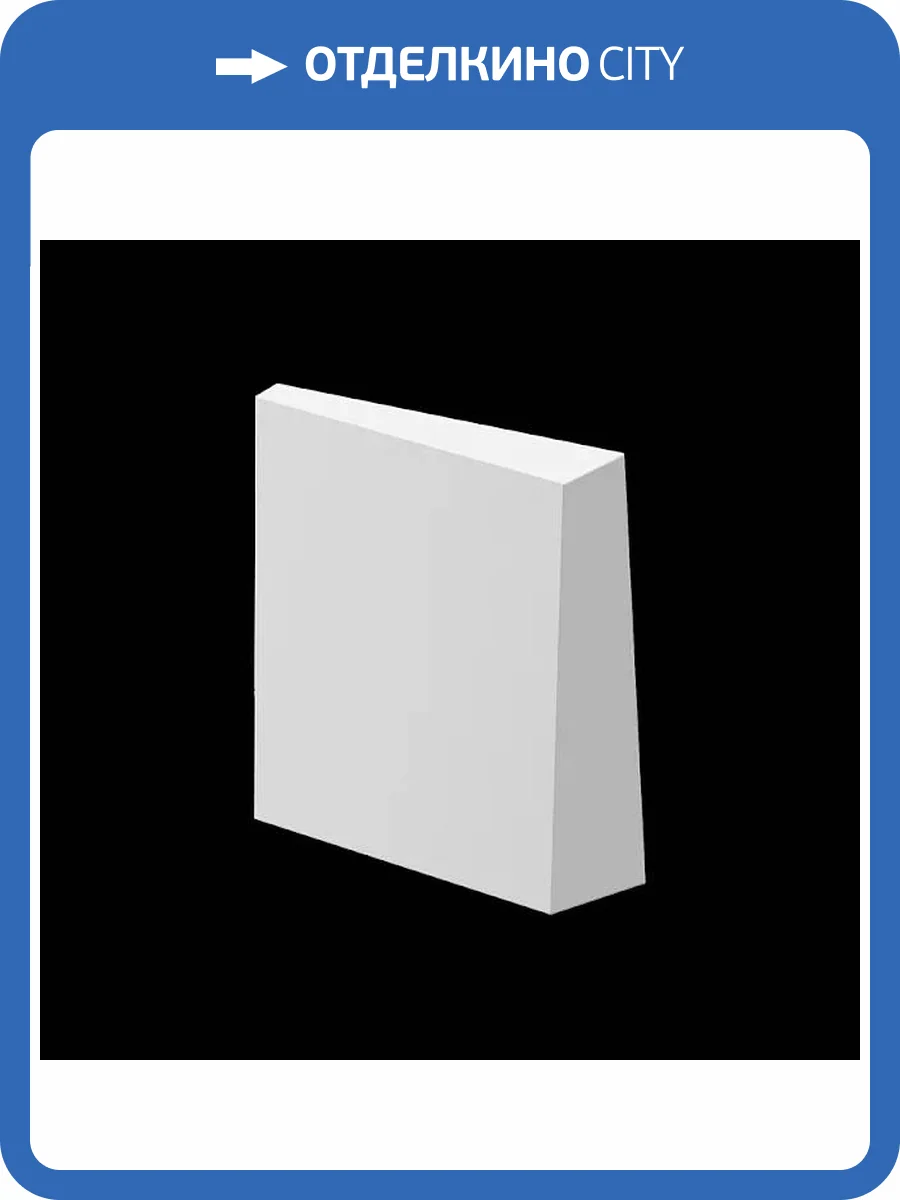 Дизайнерская панель Artpole E-0090 Kvadro-mini 10x2.9x10 фото 7