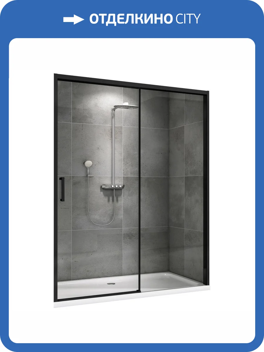 Душевая дверь Abber Komfort AG93120B 120x200, профиль Черный фото 4