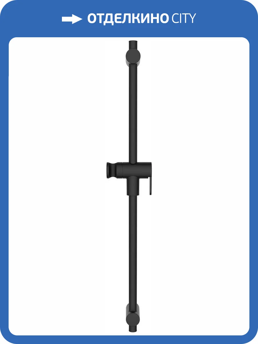 Душевая штанга Iddis Ray RAY70B0i17 черная матовая фото 6