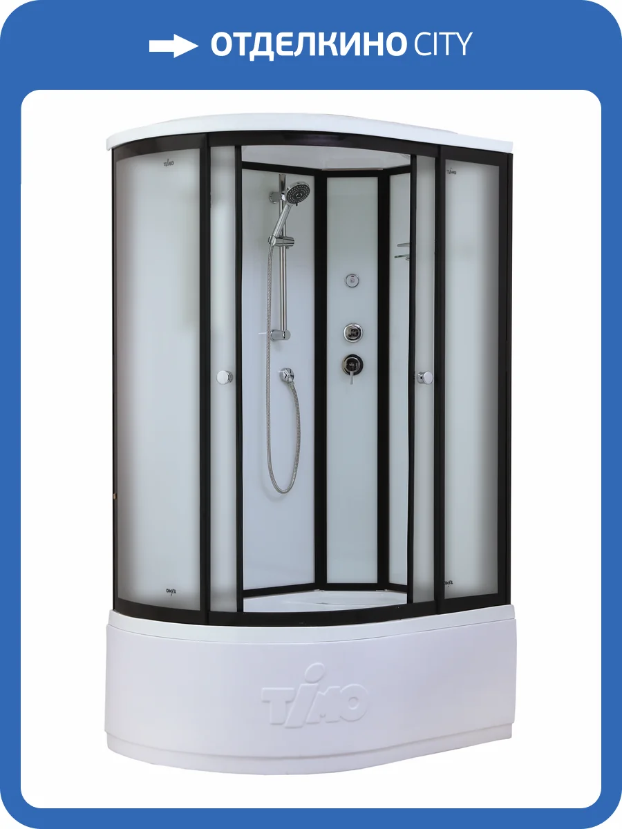 Душевая кабина Timo Standart Т-6620 Black R Fabric 120x85x220 фото 3