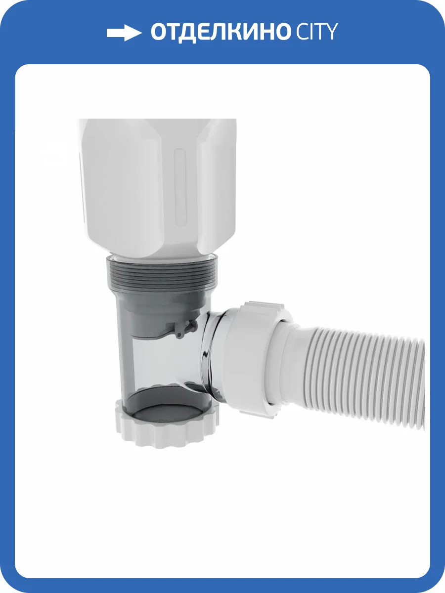 Сифон для раковины Watersense Mandy W00465 с переливом, белый матовый фото 4