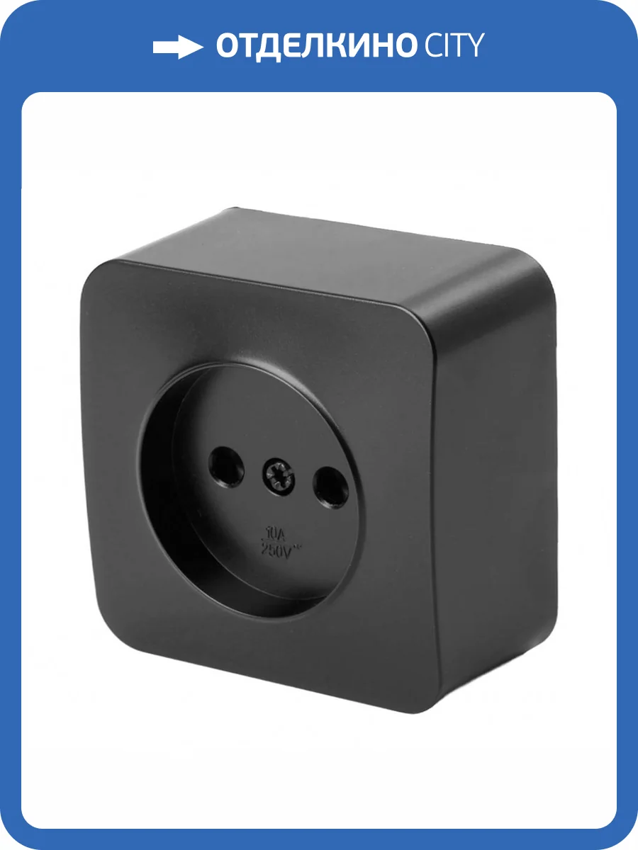 Розетка Stekker София 49485 фото 2