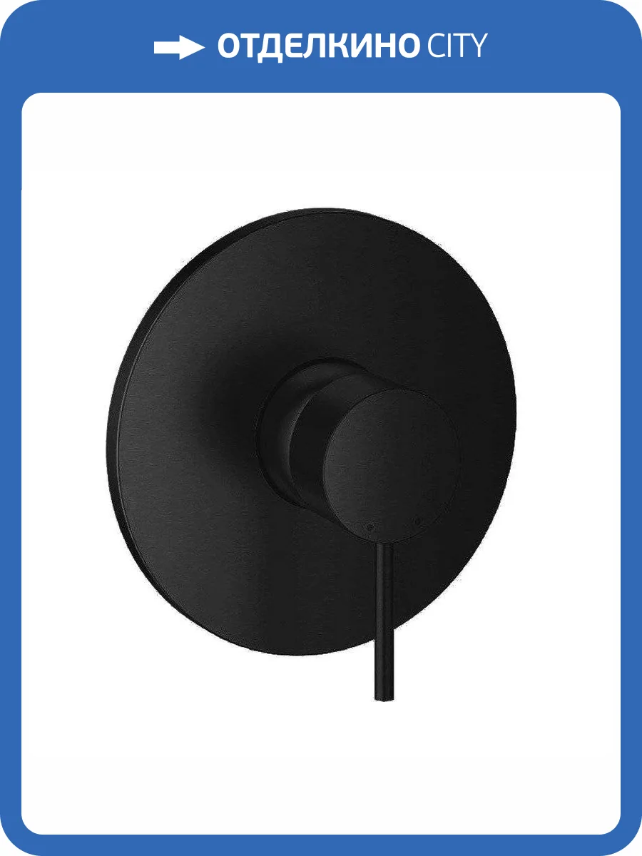 Смеситель для душа Remer X-Style X30LNO черный матовый фото 3