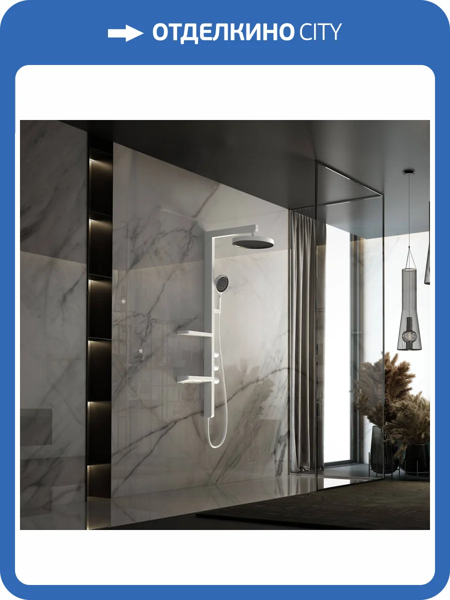 Душевая стойка Vincea Inspire VSFS-3I11W белая, с изливом, с тропическим душем, 30 см фото 7