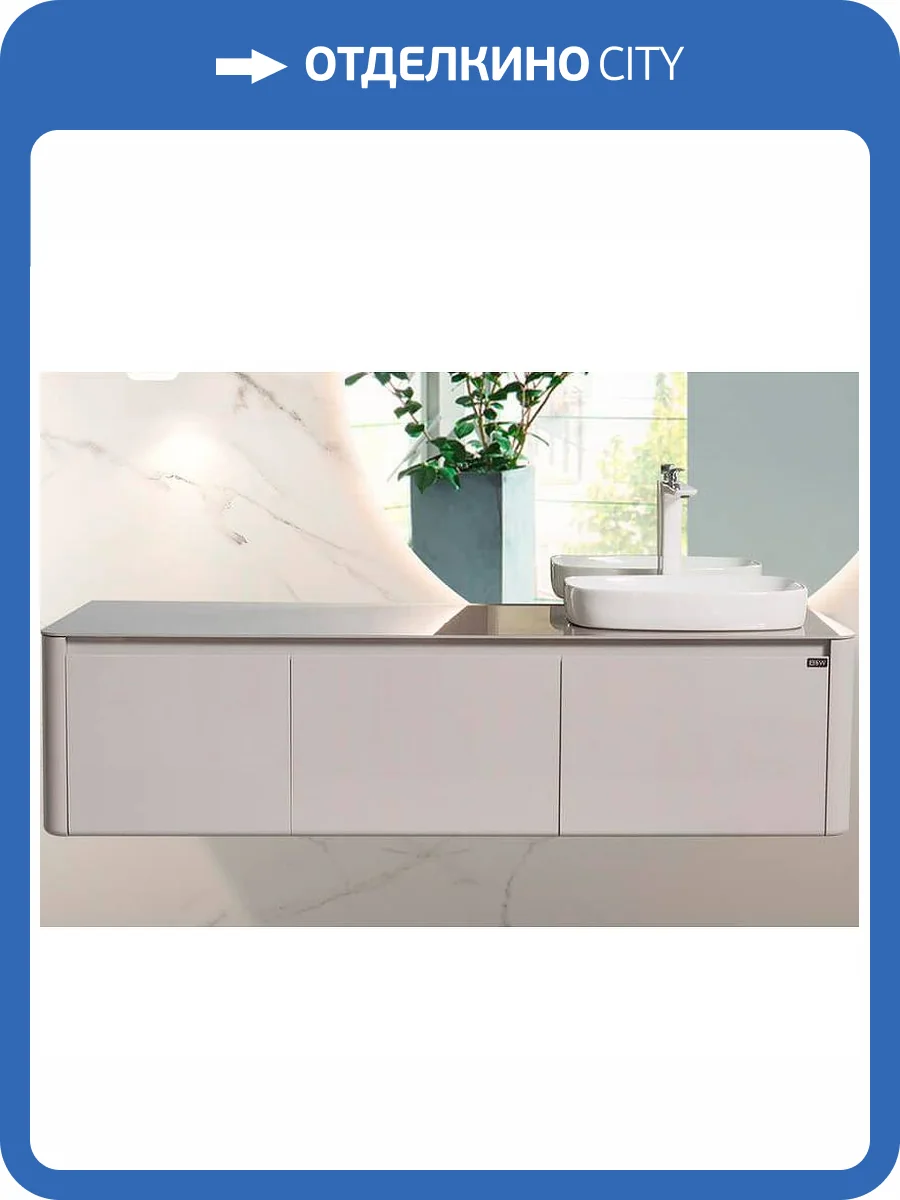 Тумба с раковиной Black&White U915.1600R серый, 160x40x55 фото 8