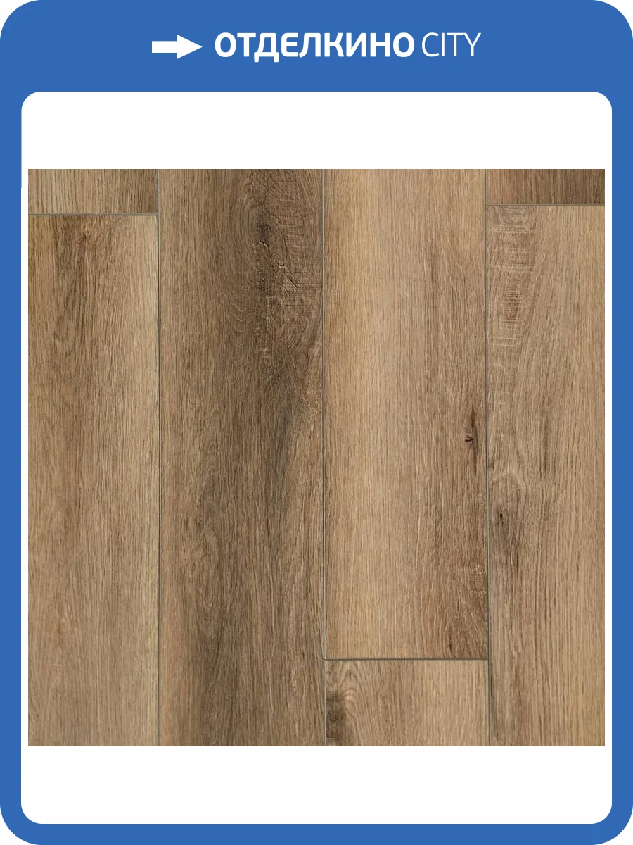 SPC Ламинат Bonkeel Line 4/43 4V 341 1200x150 фото 2