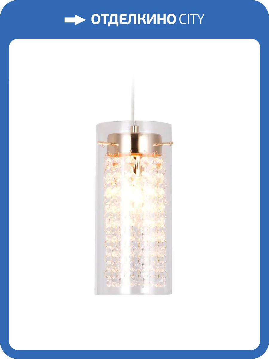 Подвесной светильник Ambrella light Traditional TR3660 фото 6