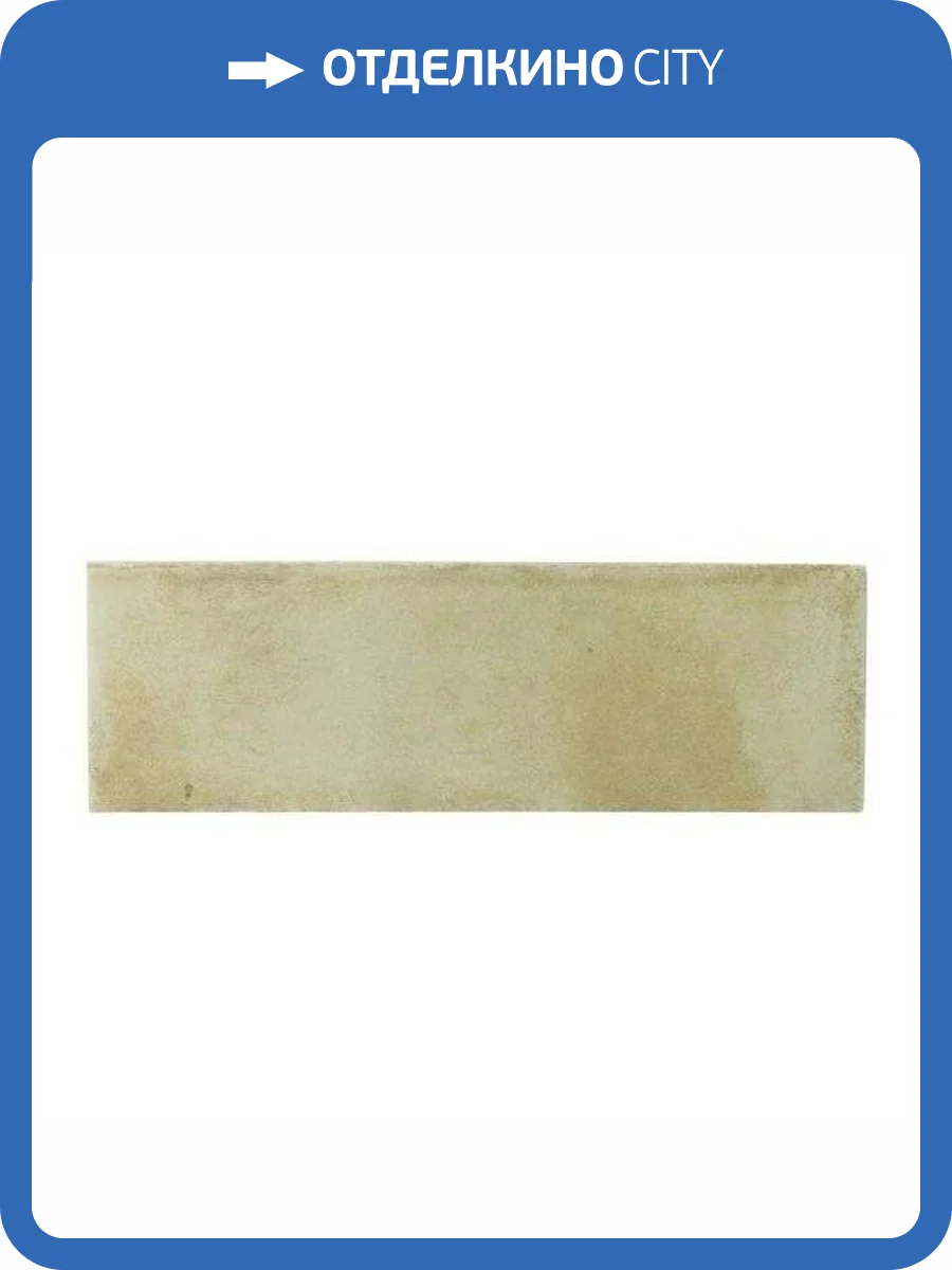 Керамогранит Equipe Raku 30687 Sage 6x18.6 фото 8