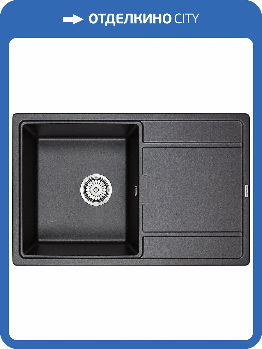 Мойка кухонная Paulmark Flugen PM217850-BL черный фото 4