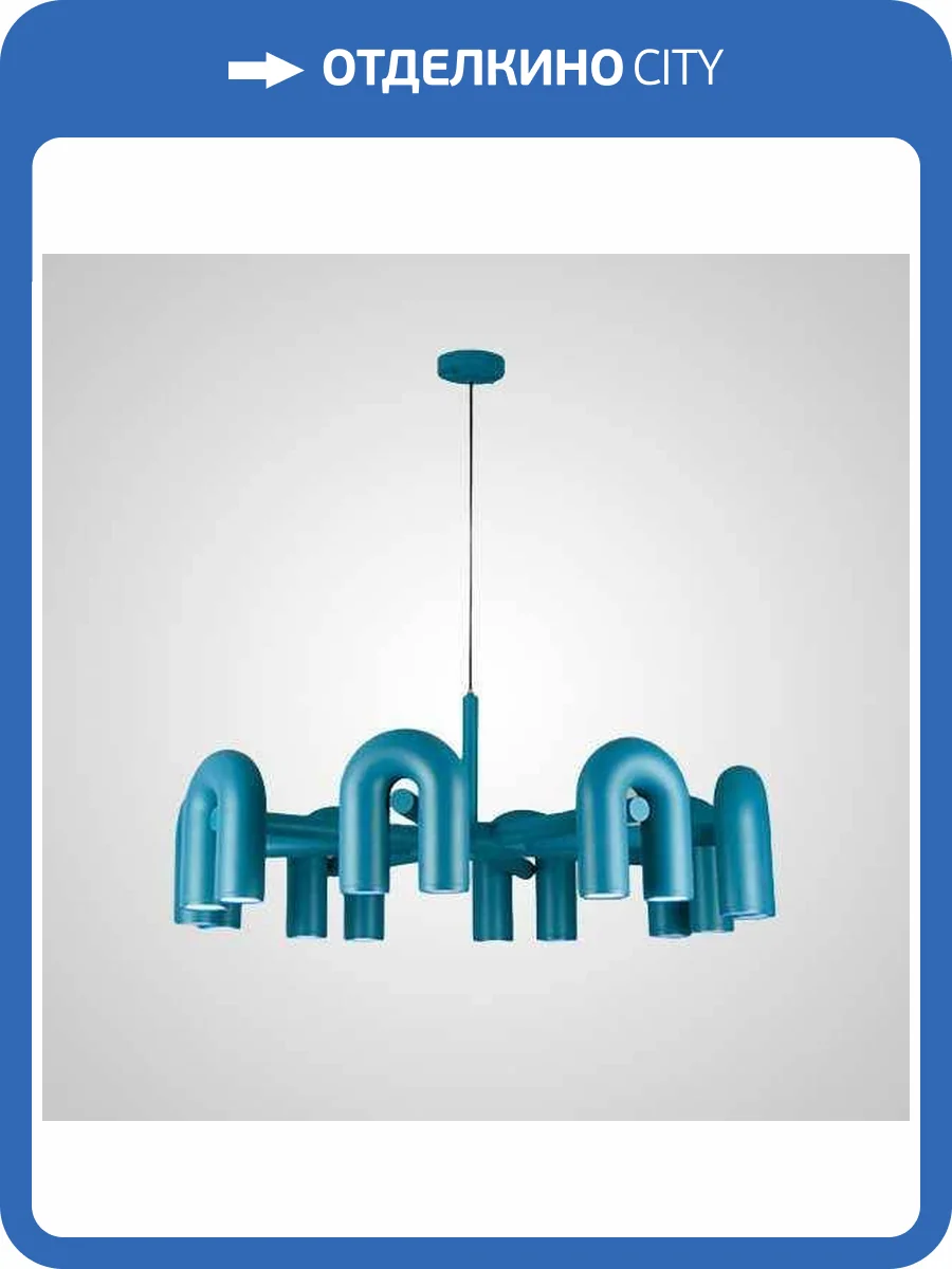 Подвесная светодиодная люстра Imperium Loft Fanny 212349-23 фото 2