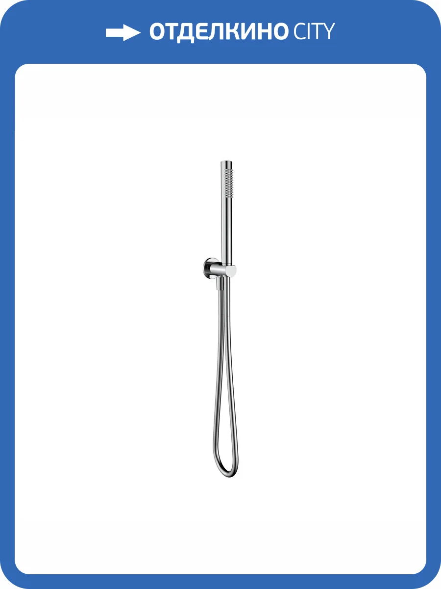 Душевой гарнитур AQUAme AQM8711CR хром фото 3