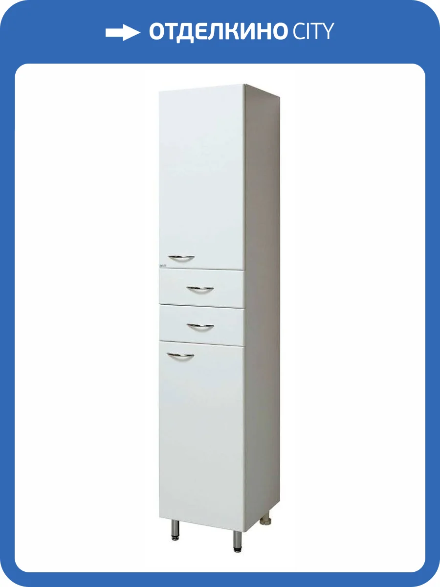 Шкаф-пенал Runo Универсальный 40 белый R фото 3