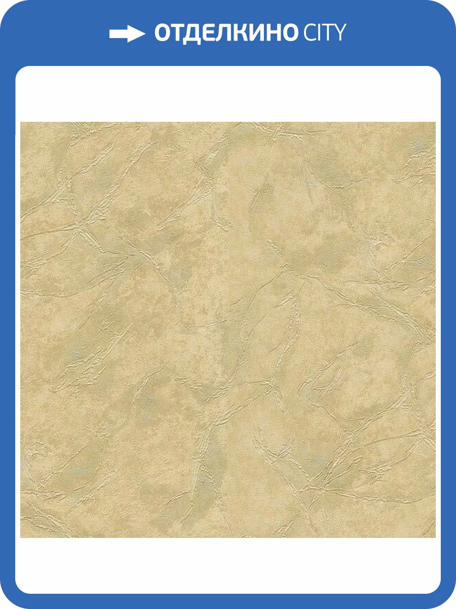 Обои Blumarine Blumarine 5 29053BM фото 2