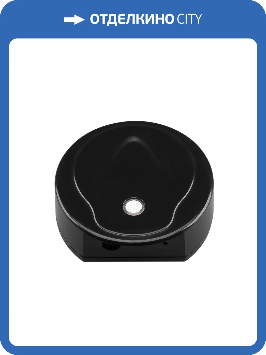 Конвертер Arlight Zigbee 39310 фото 3