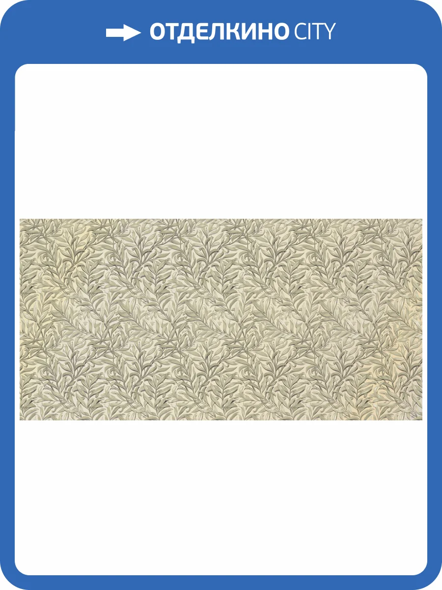 Фреска La Stanza Tesoro 01604-GL стакко (размер на заказ) фото 2