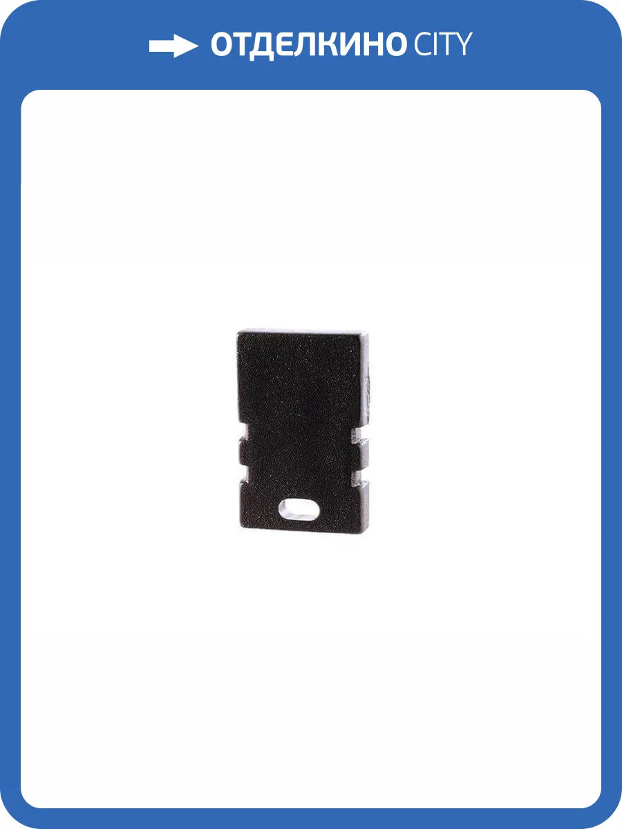 Заглушка Deko-Light End Cap H-AU-02-05 Set 2 pcs 979172 фото 2