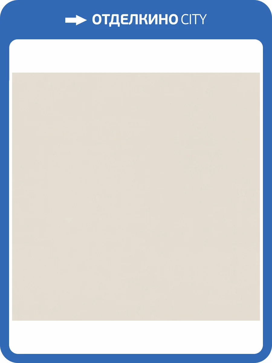 Обои Monte Solaro Siena 9303-17 фото 2